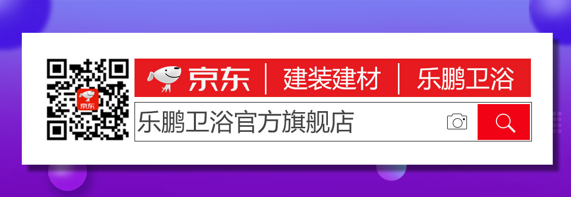 吉祥电脑版网页:疏通马桶“天价收费”需求彻底治愈