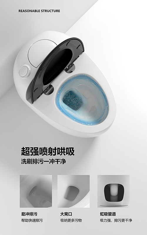 吉祥电脑版网页:茕居女子清晨洗澡脚卡蹲便器消防破门施救